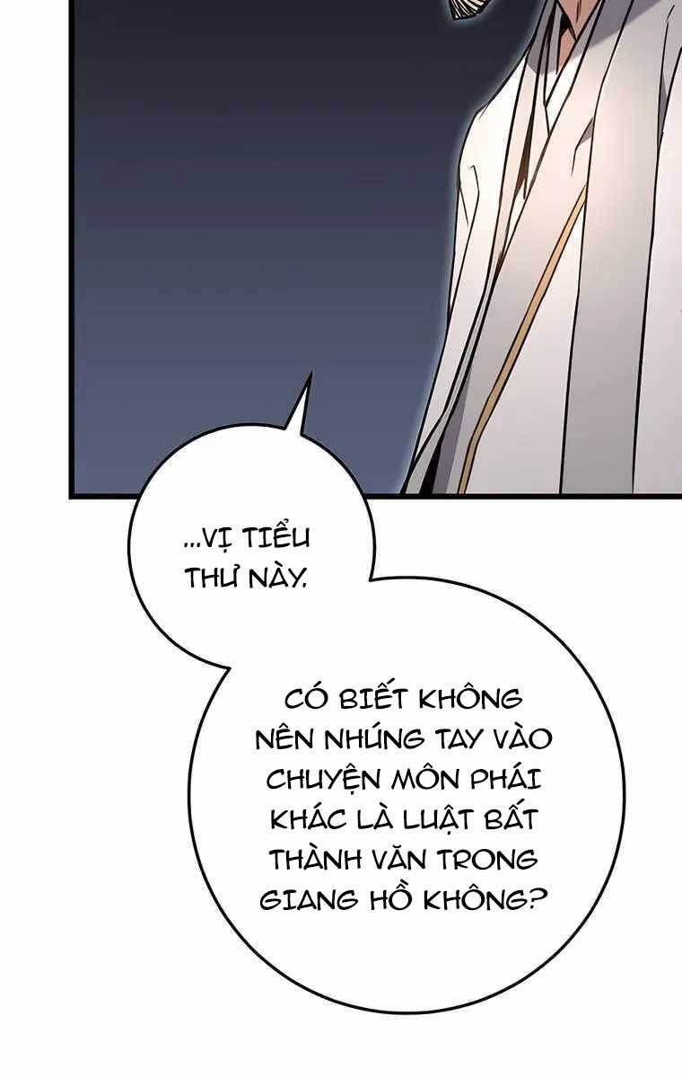 đọc truyện Thanh Kiếm Của Hoàng Đế Chương 8 ảnh 32 tại Thiên Thai Truyện