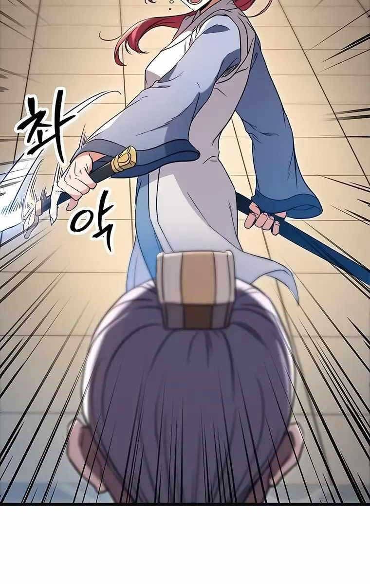 đọc truyện Thanh Kiếm Của Hoàng Đế Chương 8 ảnh 34 tại Thiên Thai Truyện