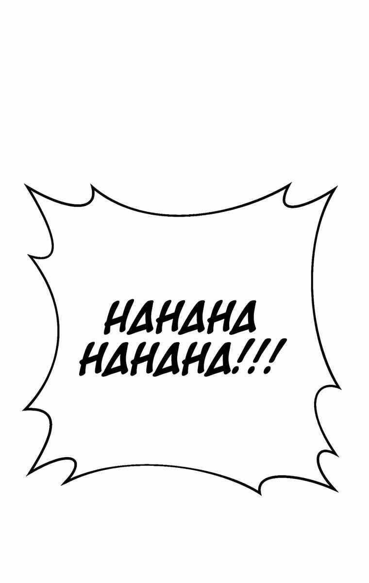 đọc truyện Thanh Kiếm Của Hoàng Đế Chương 8 ảnh 45 tại Thiên Thai Truyện