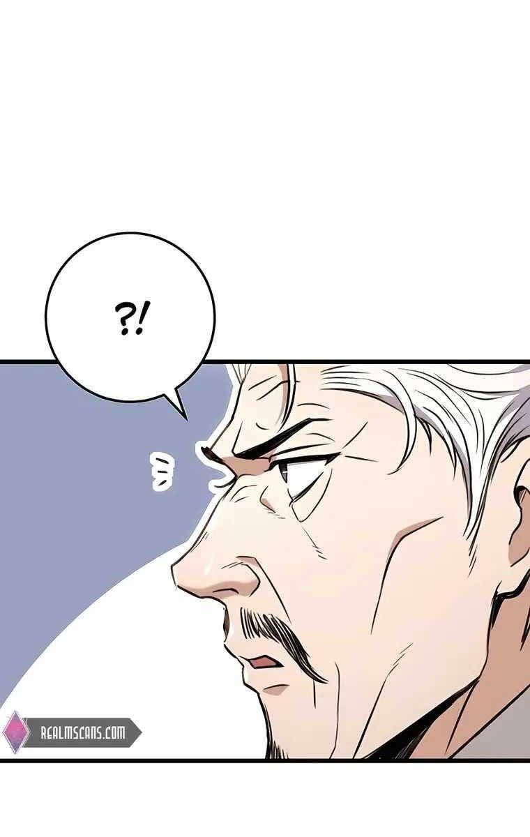 đọc truyện Thanh Kiếm Của Hoàng Đế Chương 8 ảnh 46 tại Thiên Thai Truyện