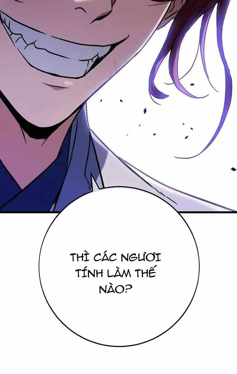 đọc truyện Thanh Kiếm Của Hoàng Đế Chương 8 ảnh 61 tại Thiên Thai Truyện