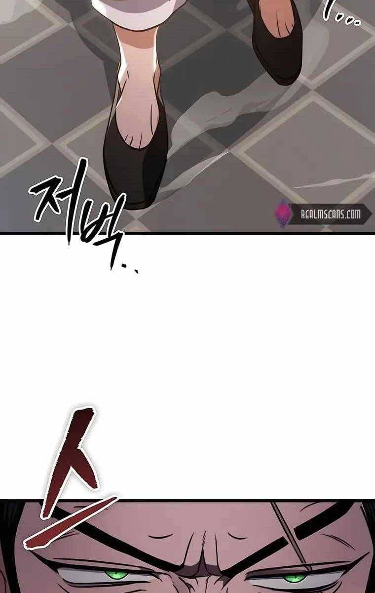 đọc truyện Thanh Kiếm Của Hoàng Đế Chương 8 ảnh 67 tại Thiên Thai Truyện