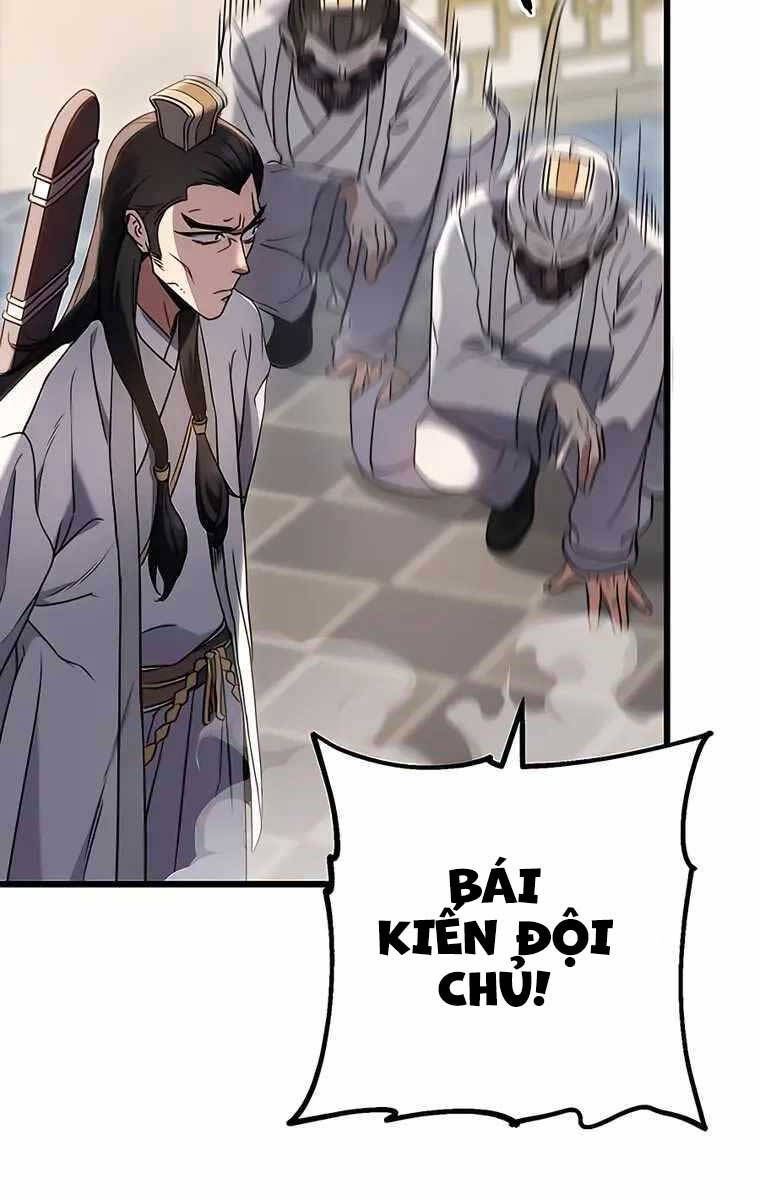 đọc truyện Thanh Kiếm Của Hoàng Đế Chương 8 ảnh 73 tại Thiên Thai Truyện