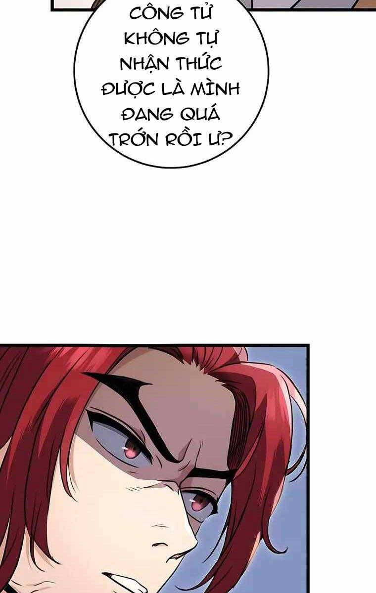 đọc truyện Thanh Kiếm Của Hoàng Đế Chương 8 ảnh 79 tại Thiên Thai Truyện