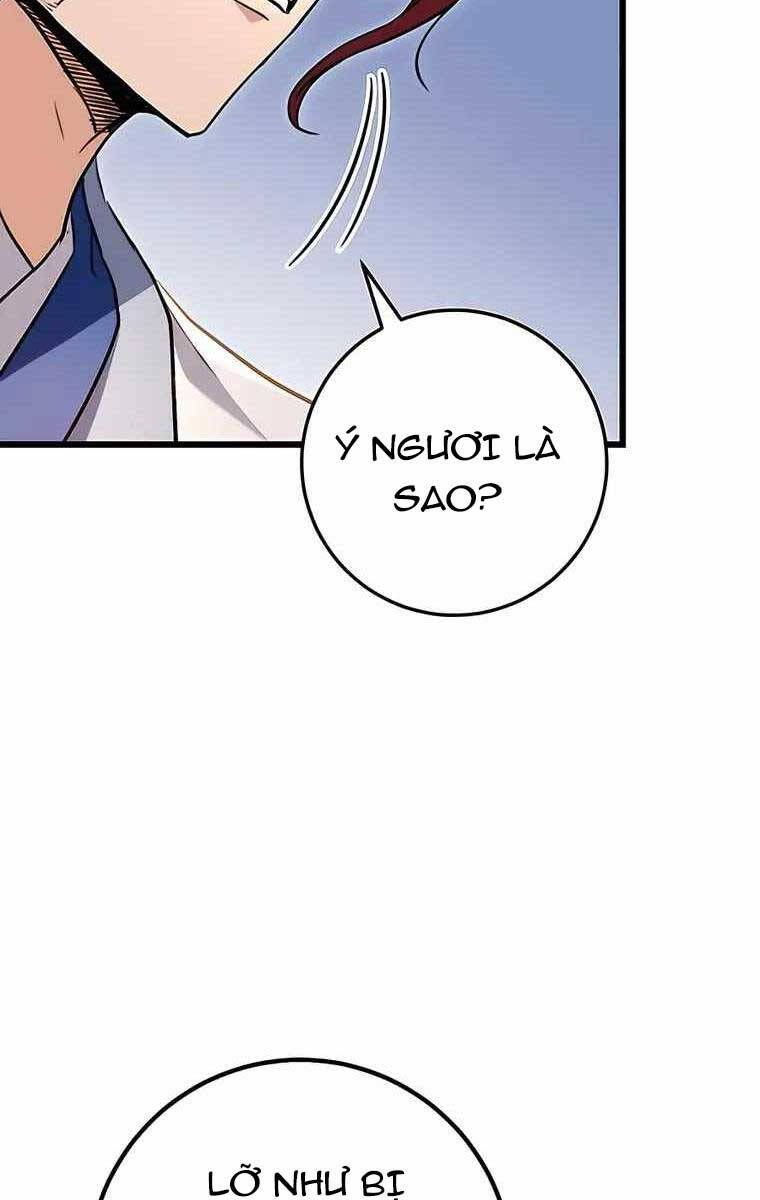 đọc truyện Thanh Kiếm Của Hoàng Đế Chương 8 ảnh 80 tại Thiên Thai Truyện