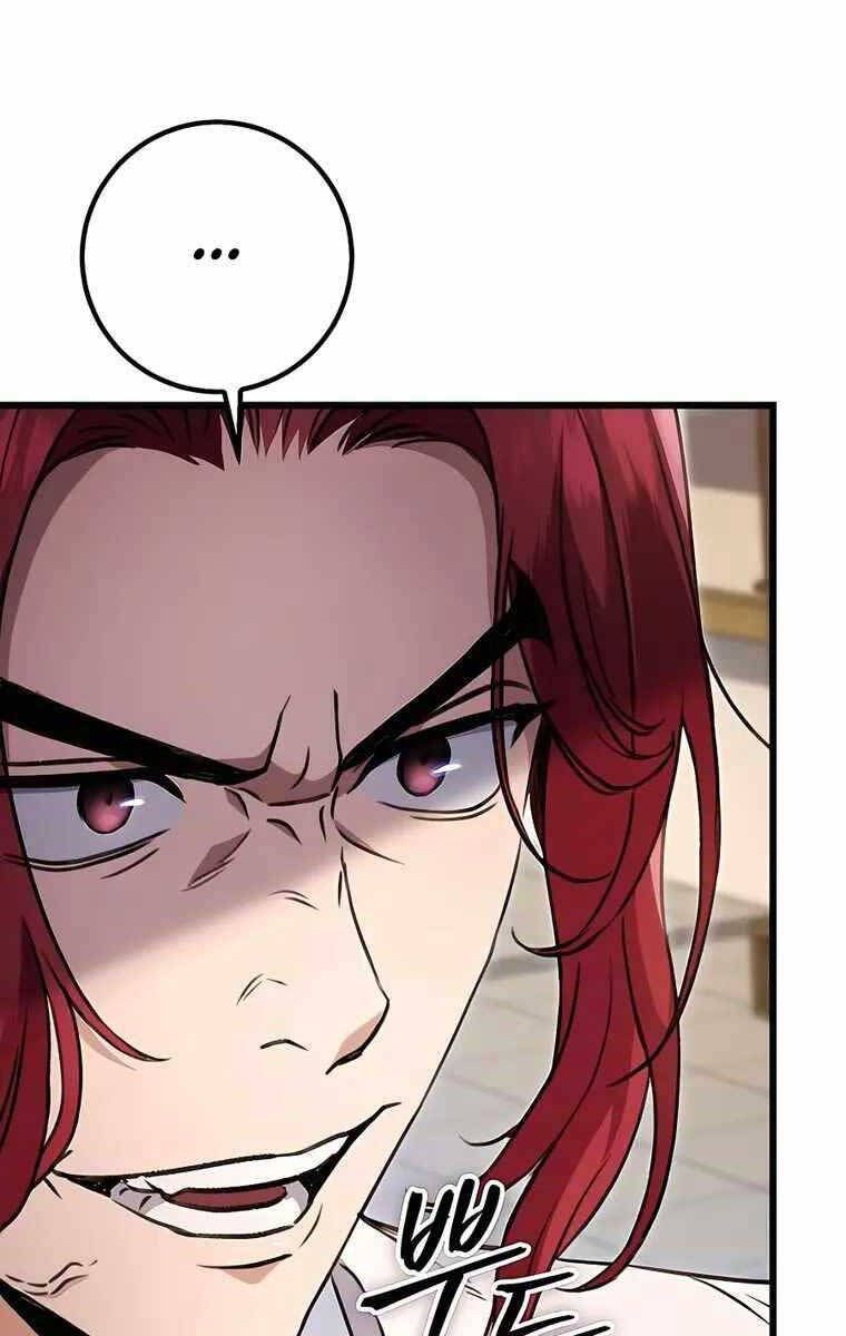 đọc truyện Thanh Kiếm Của Hoàng Đế Chương 8 ảnh 85 tại Thiên Thai Truyện