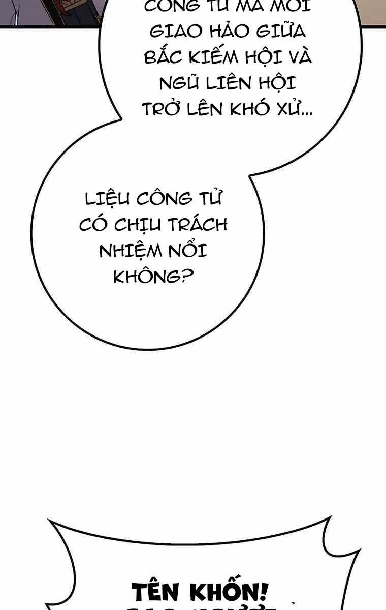 đọc truyện Thanh Kiếm Của Hoàng Đế Chương 8 ảnh 88 tại Thiên Thai Truyện