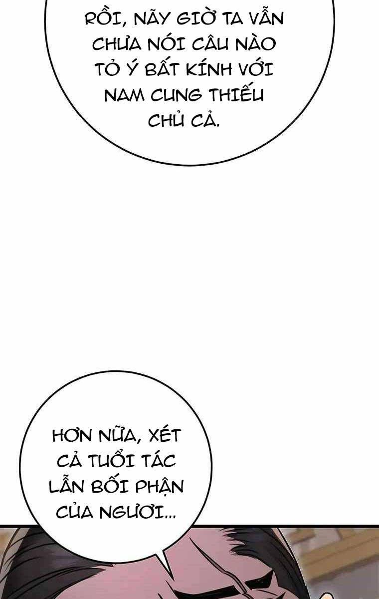 đọc truyện Thanh Kiếm Của Hoàng Đế Chương 8 ảnh 93 tại Thiên Thai Truyện