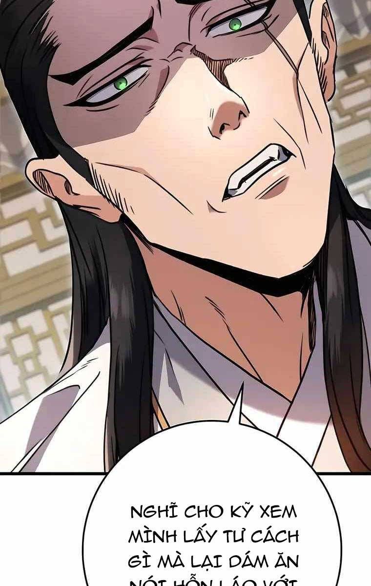 đọc truyện Thanh Kiếm Của Hoàng Đế Chương 8 ảnh 94 tại Thiên Thai Truyện