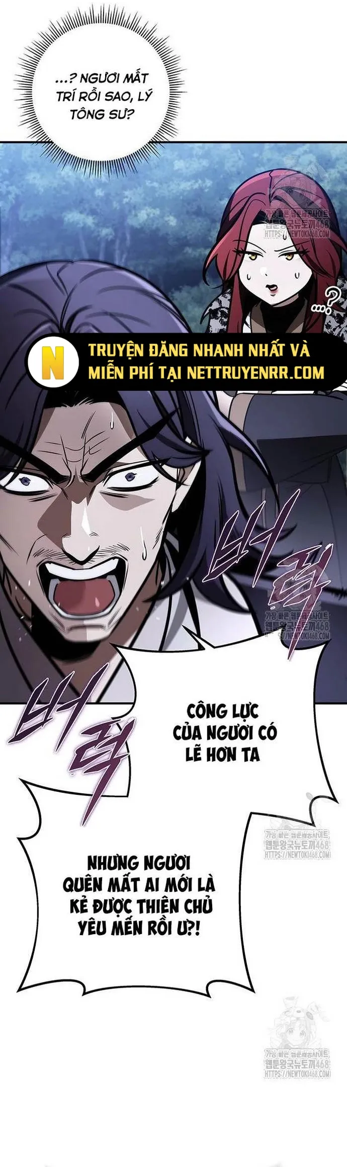 đọc truyện Thanh Kiếm Của Hoàng Đế Chương 80 ảnh 21 tại Thiên Thai Truyện