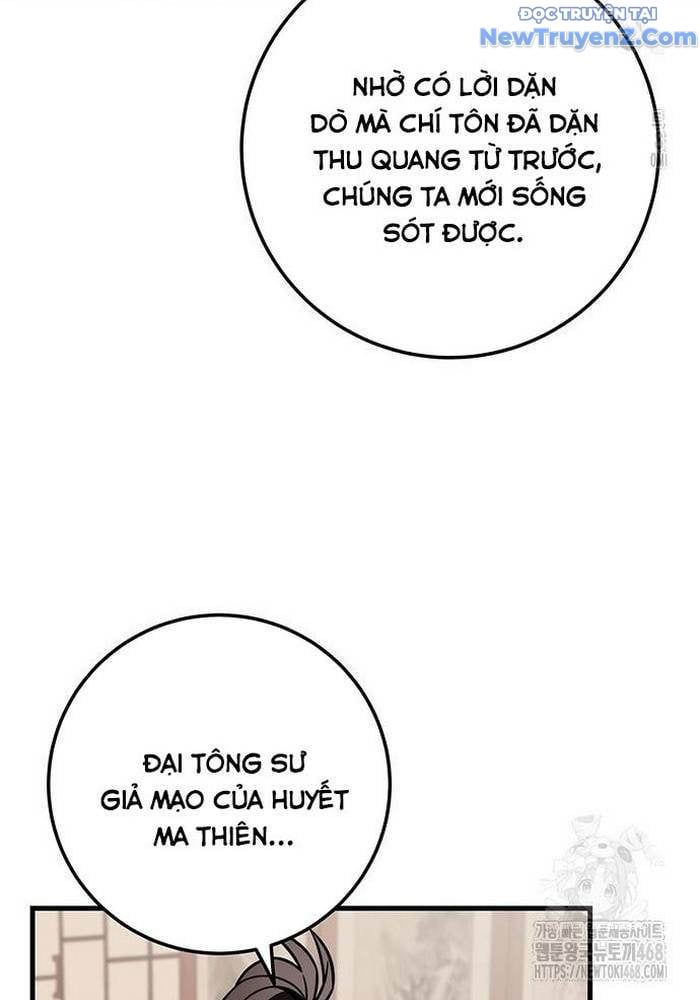 đọc truyện Thanh Kiếm Của Hoàng Đế Chương 82 ảnh 120 tại Thiên Thai Truyện