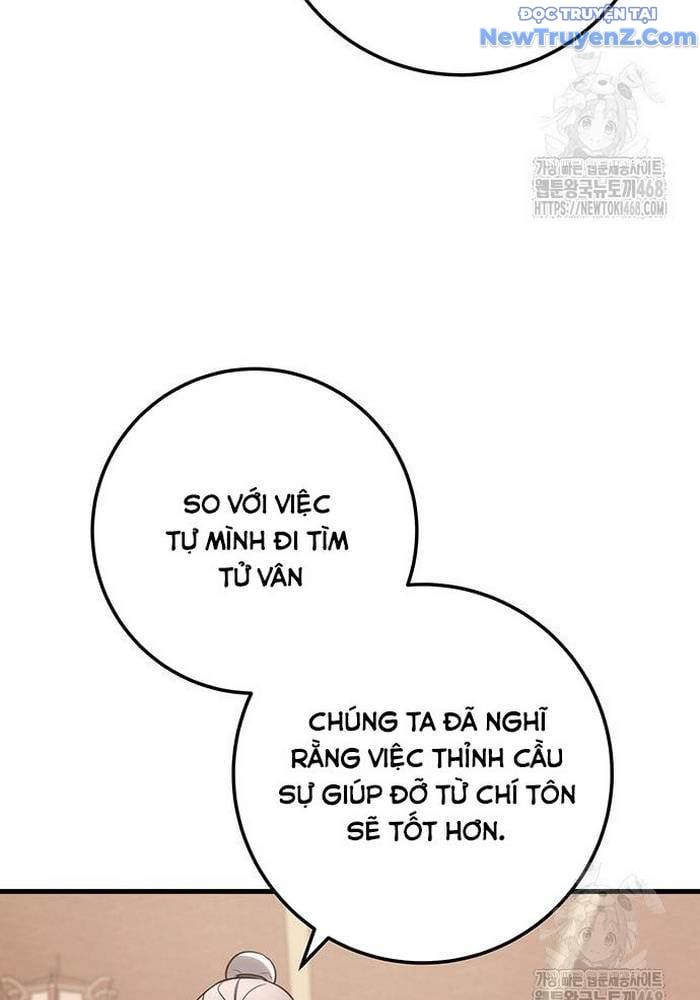 đọc truyện Thanh Kiếm Của Hoàng Đế Chương 82 ảnh 122 tại Thiên Thai Truyện