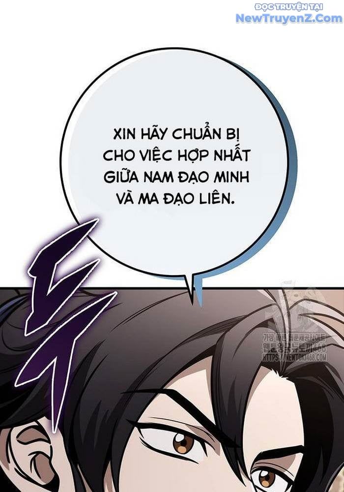 đọc truyện Thanh Kiếm Của Hoàng Đế Chương 82 ảnh 140 tại Thiên Thai Truyện