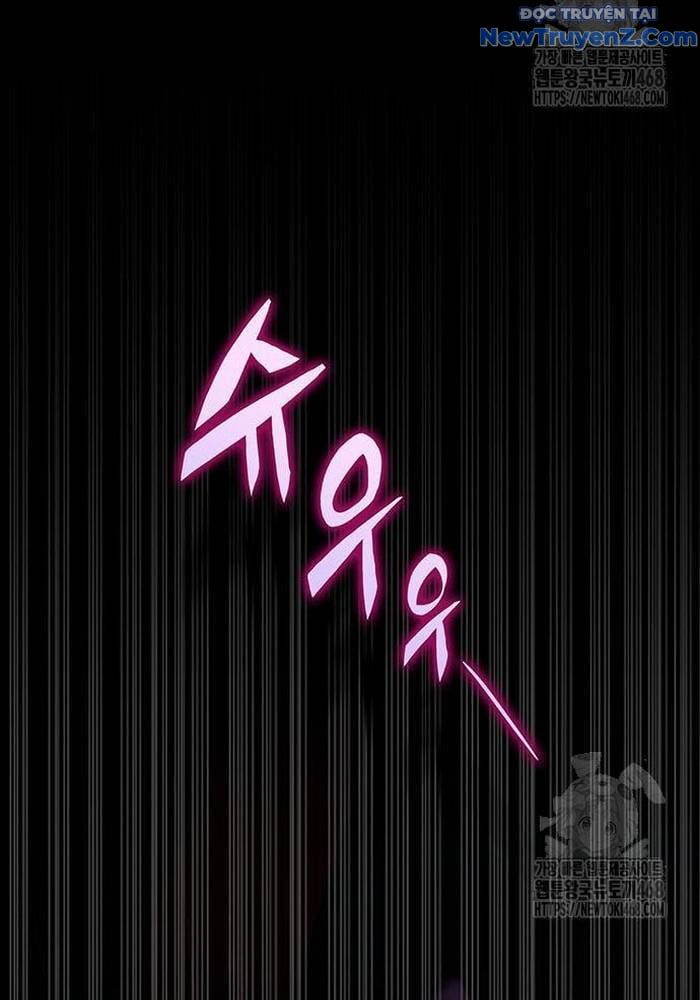 đọc truyện Thanh Kiếm Của Hoàng Đế Chương 82 ảnh 16 tại Thiên Thai Truyện