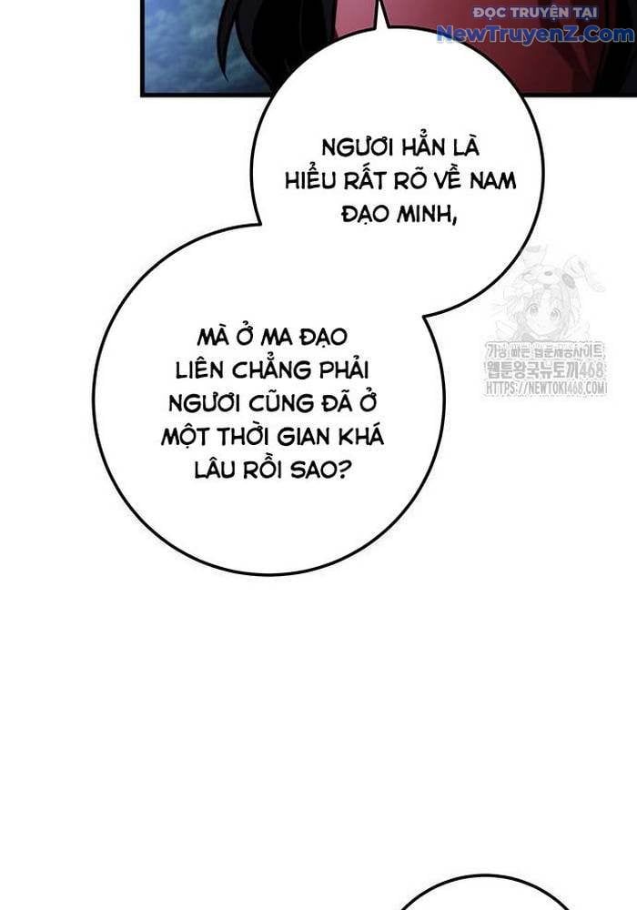 đọc truyện Thanh Kiếm Của Hoàng Đế Chương 82 ảnh 147 tại Thiên Thai Truyện