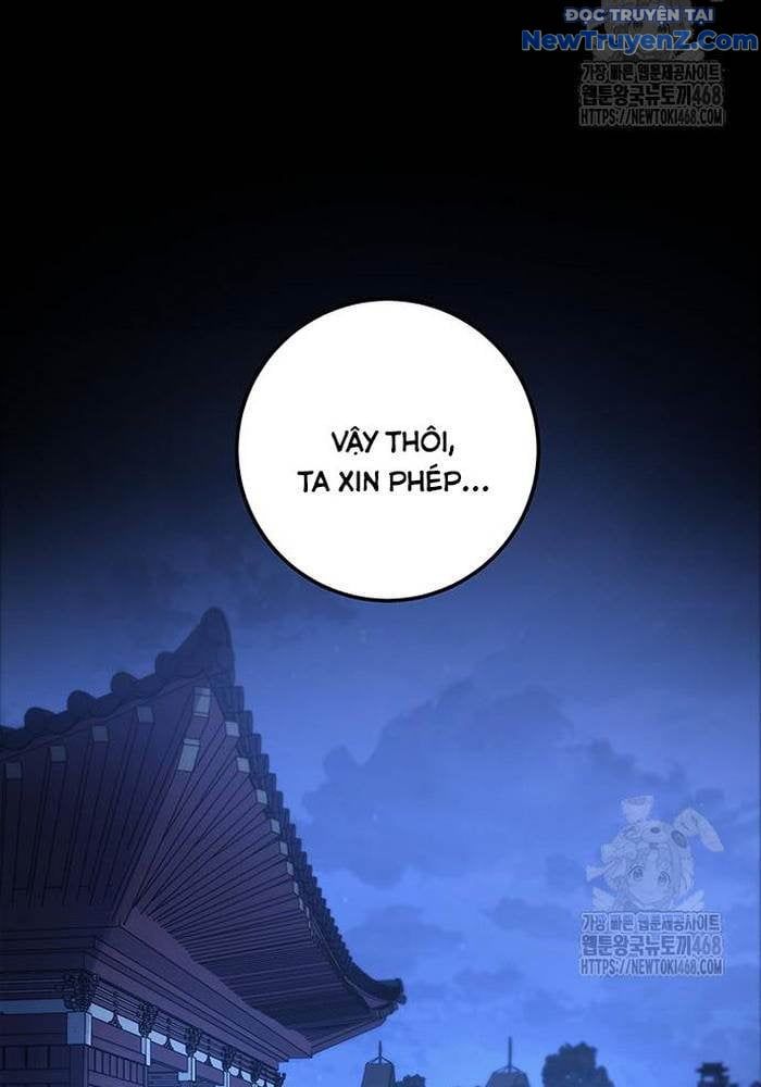 đọc truyện Thanh Kiếm Của Hoàng Đế Chương 82 ảnh 76 tại Thiên Thai Truyện