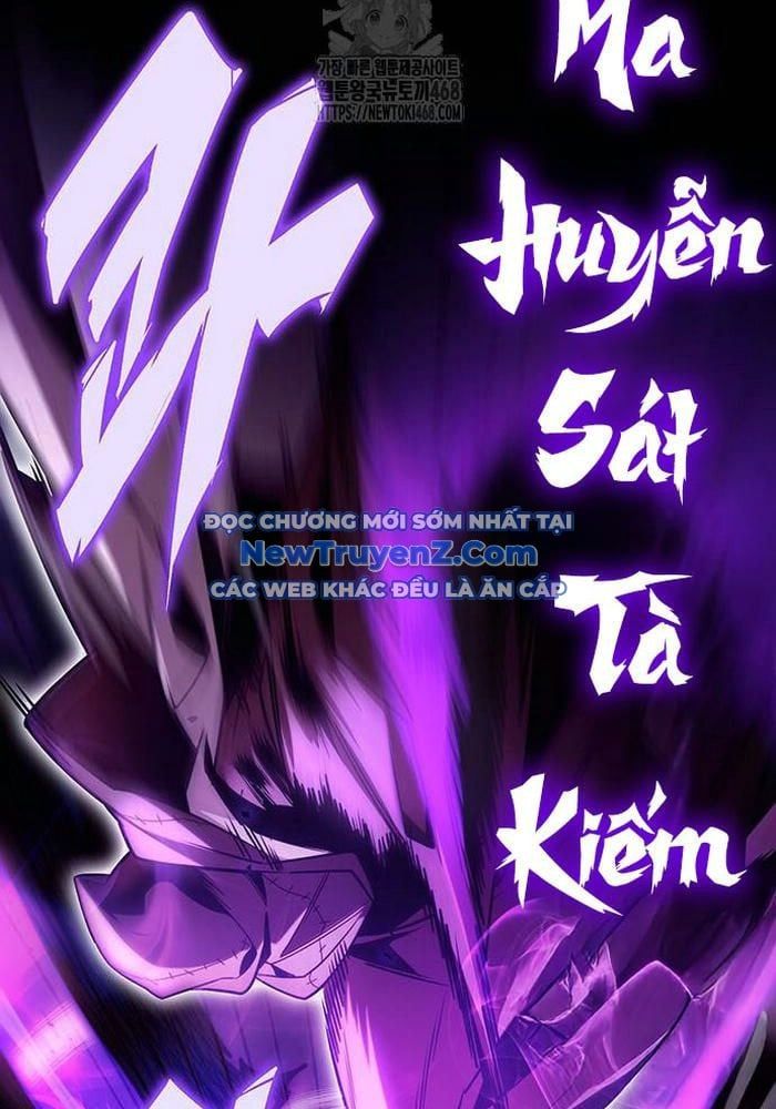 đọc truyện Thanh Kiếm Của Hoàng Đế Chương 86 ảnh 105 tại Thiên Thai Truyện