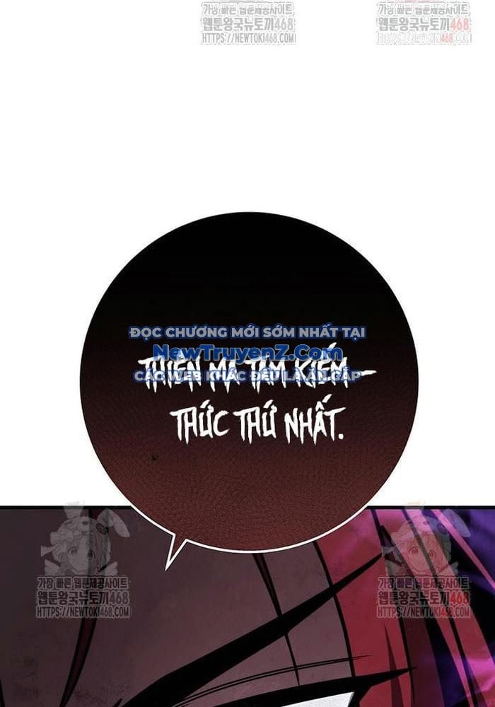 đọc truyện Thanh Kiếm Của Hoàng Đế Chương 86 ảnh 123 tại Thiên Thai Truyện