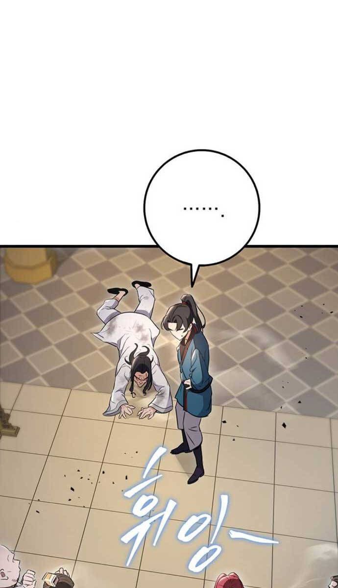 đọc truyện Thanh Kiếm Của Hoàng Đế Chương 9 ảnh 123 tại Thiên Thai Truyện