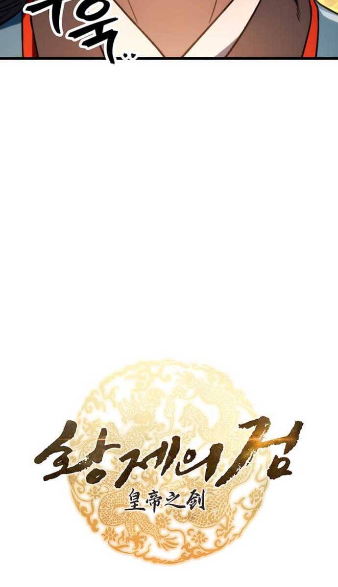 đọc truyện Thanh Kiếm Của Hoàng Đế Chương 9 ảnh 16 tại Thiên Thai Truyện