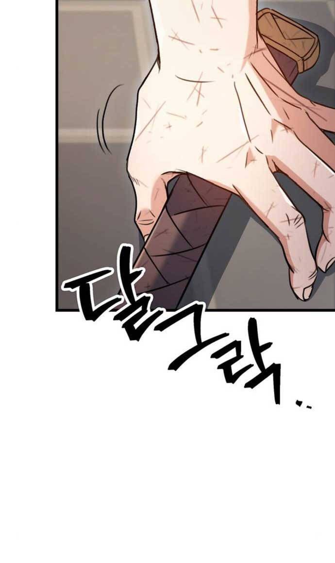 đọc truyện Thanh Kiếm Của Hoàng Đế Chương 9 ảnh 31 tại Thiên Thai Truyện