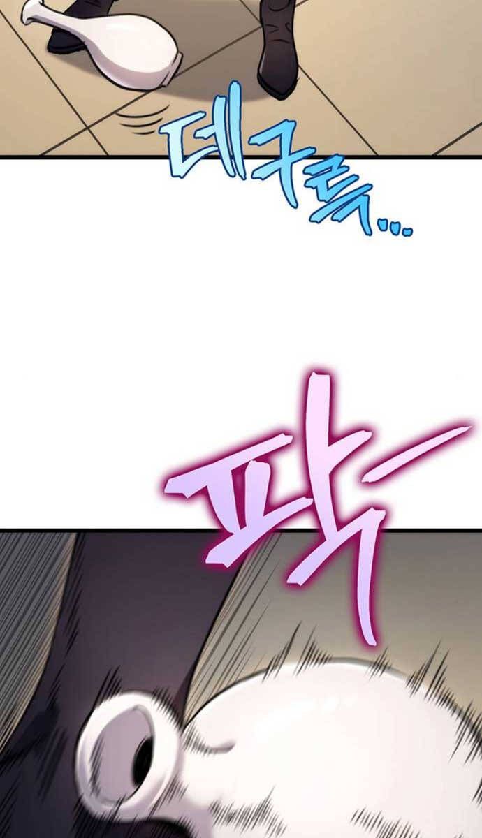 đọc truyện Thanh Kiếm Của Hoàng Đế Chương 9 ảnh 57 tại Thiên Thai Truyện