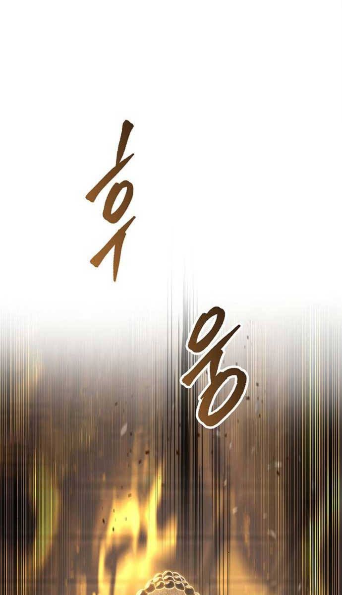 đọc truyện Thanh Kiếm Của Hoàng Đế Chương 9 ảnh 66 tại Thiên Thai Truyện