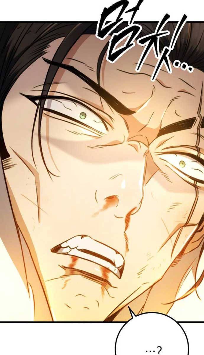 đọc truyện Thanh Kiếm Của Hoàng Đế Chương 9 ảnh 93 tại Thiên Thai Truyện