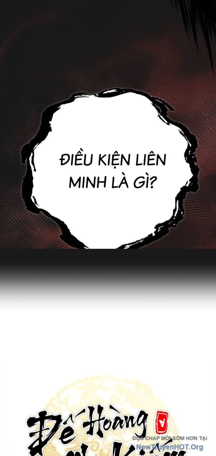 đọc truyện Thanh Kiếm Của Hoàng Đế Chương 90 ảnh 33 tại Thiên Thai Truyện