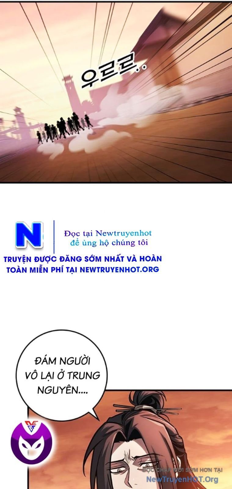 đọc truyện Thanh Kiếm Của Hoàng Đế Chương 92 ảnh 14 tại Thiên Thai Truyện