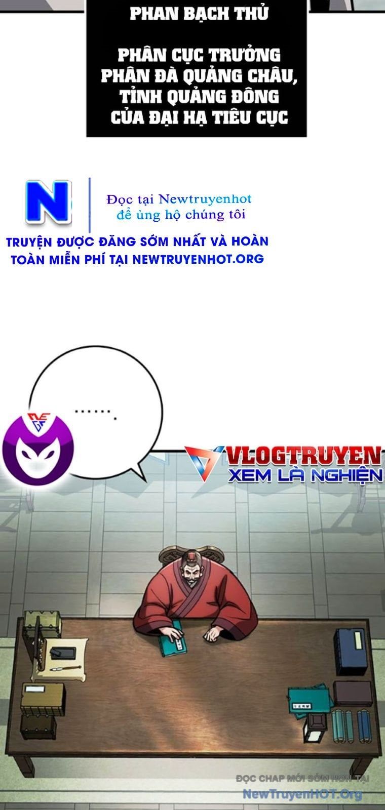 đọc truyện Thanh Kiếm Của Hoàng Đế Chương 93 ảnh 51 tại Thiên Thai Truyện