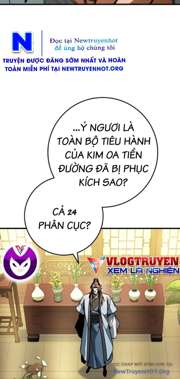 đọc truyện Thanh Kiếm Của Hoàng Đế Chương 93 ảnh 80 tại Thiên Thai Truyện