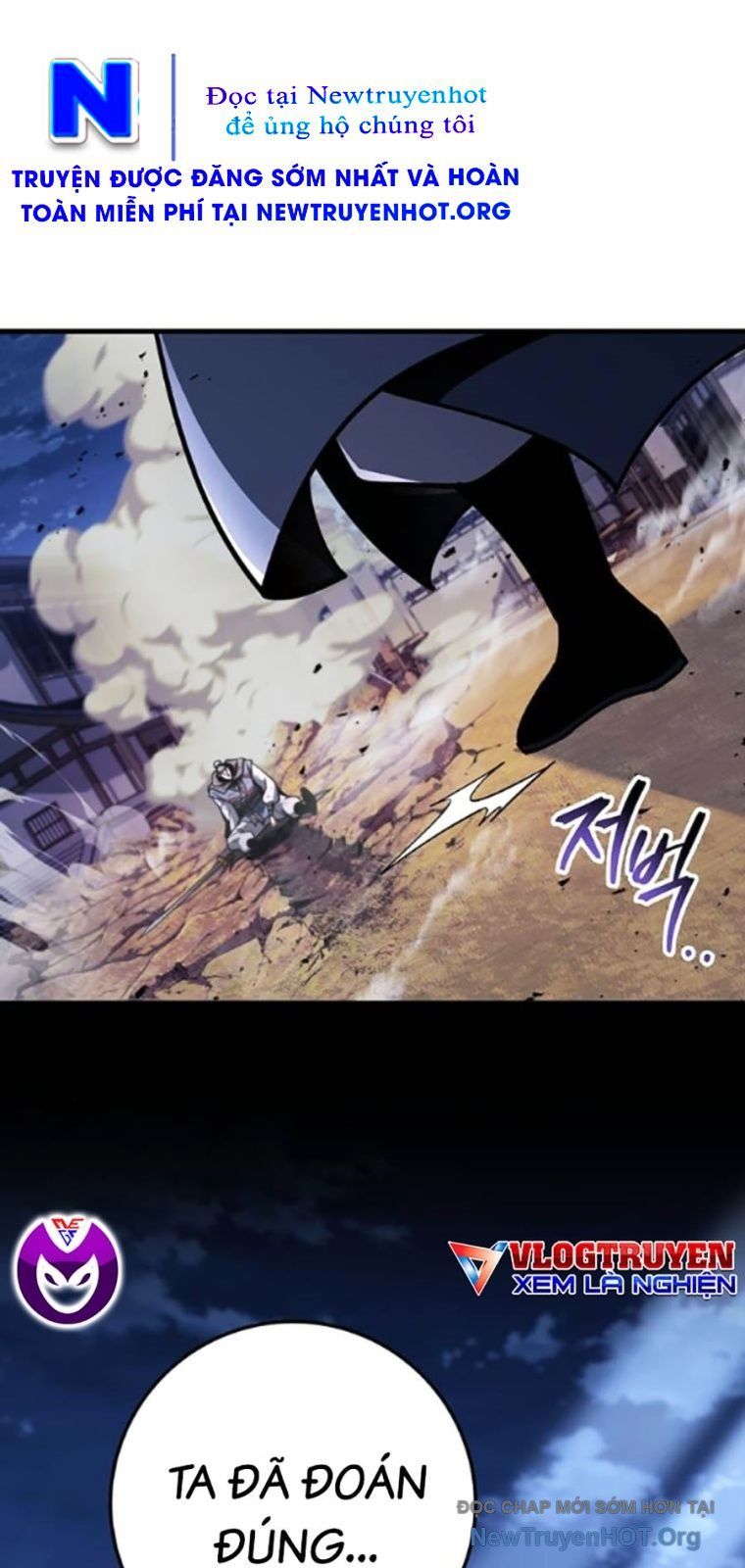 đọc truyện Thanh Kiếm Của Hoàng Đế Chương 98 ảnh 101 tại Thiên Thai Truyện