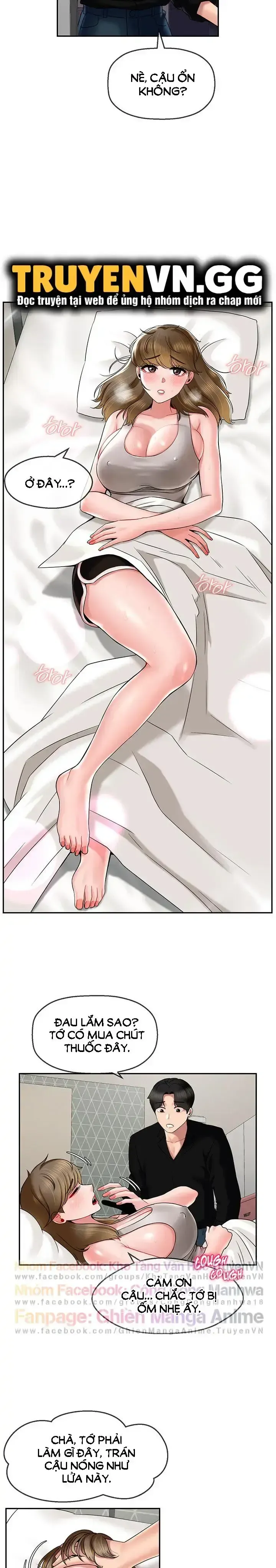 đọc truyện Thanh Lý Đồ Chơi Tình Dục Tôi Vô Tình Lập Được Harem Chương 15 ảnh 6 tại Giả Dược