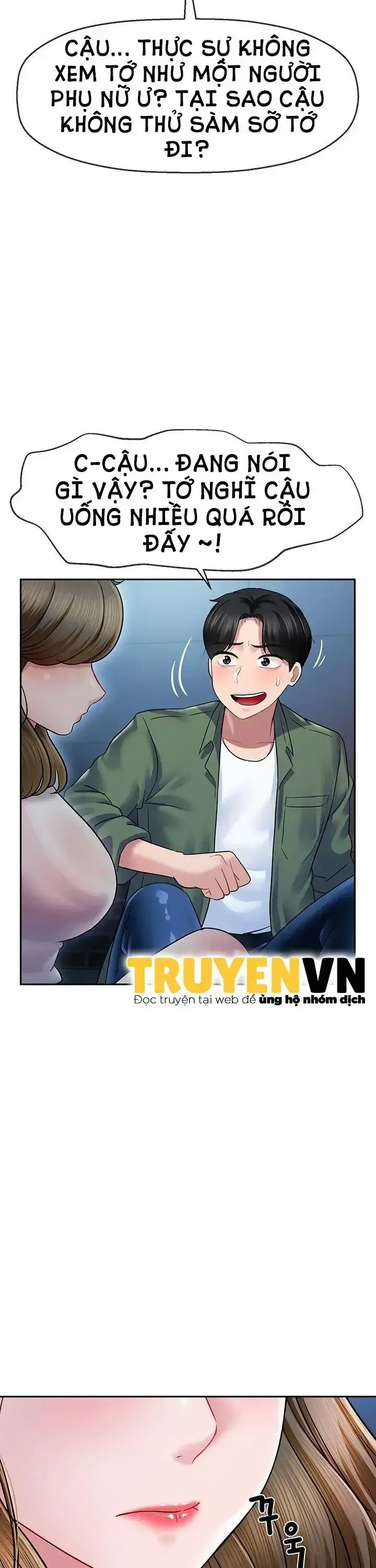 đọc truyện Thanh Lý Đồ Chơi Tình Dục Tôi Vô Tình Lập Được Harem Chương 2 ảnh 43 tại Giả Dược
