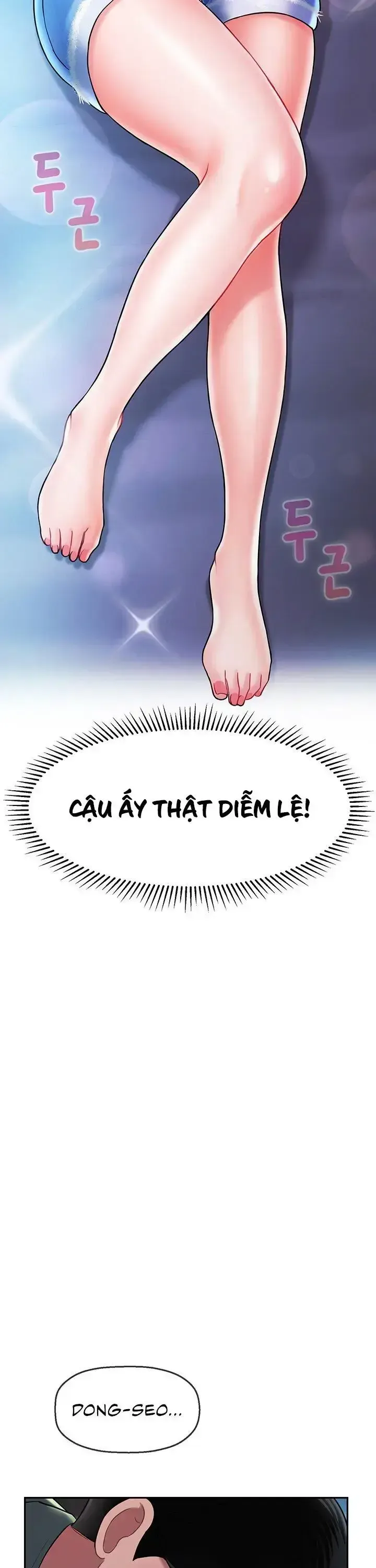 đọc truyện Thanh Lý Đồ Chơi Tình Dục Tôi Vô Tình Lập Được Harem Chương 2 ảnh 53 tại Giả Dược