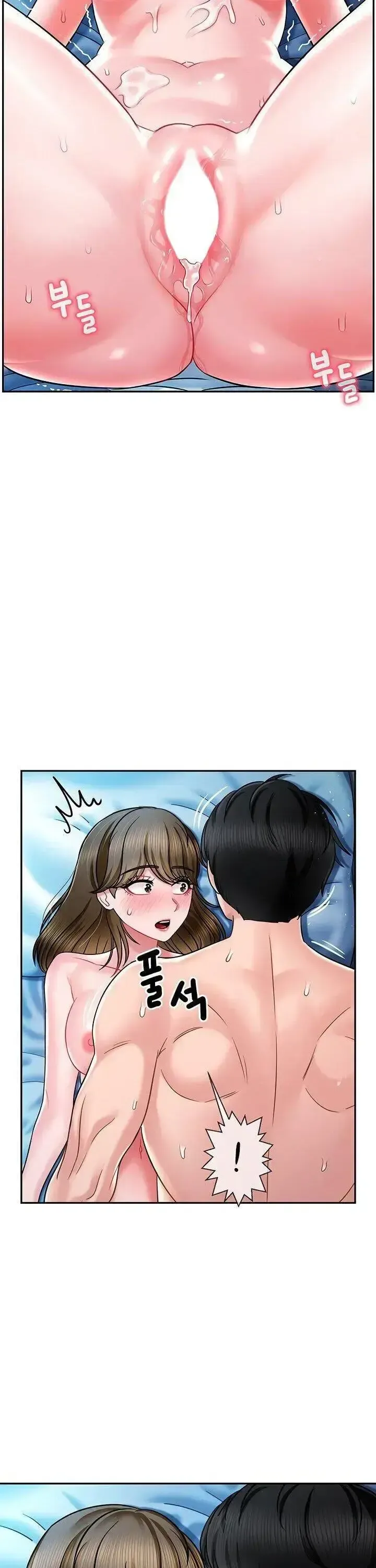 đọc truyện Thanh Lý Đồ Chơi Tình Dục Tôi Vô Tình Lập Được Harem Chương 4 ảnh 31 tại Giả Dược