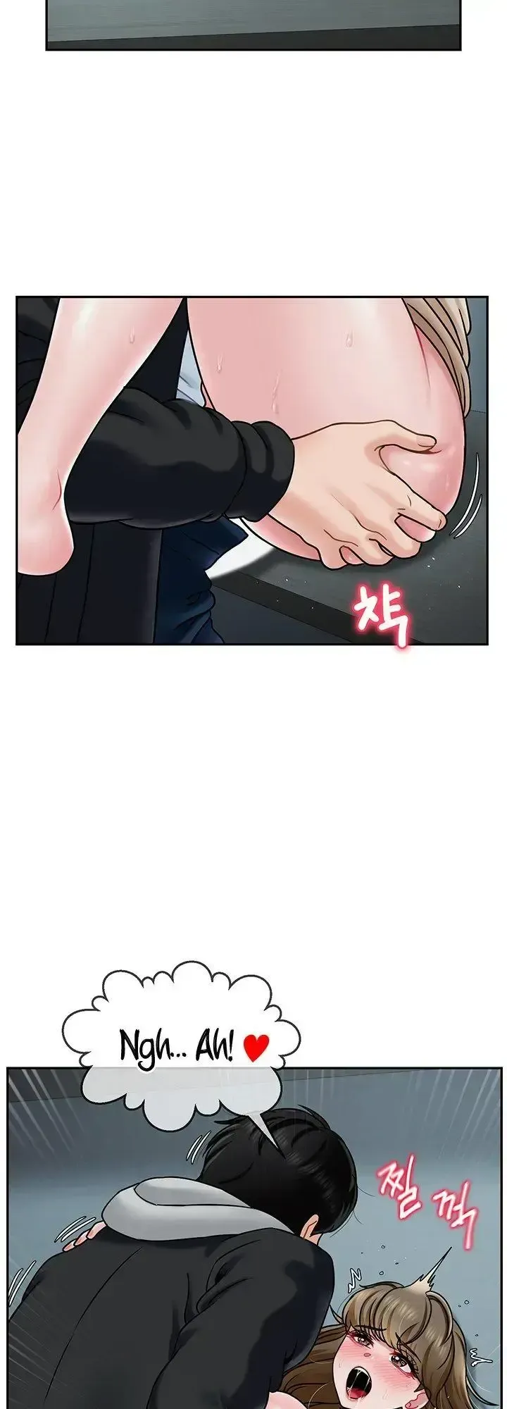 đọc truyện Thanh Lý Đồ Chơi Tình Dục Tôi Vô Tình Lập Được Harem Chương 8 ảnh 17 tại Thiên Thai Truyện
