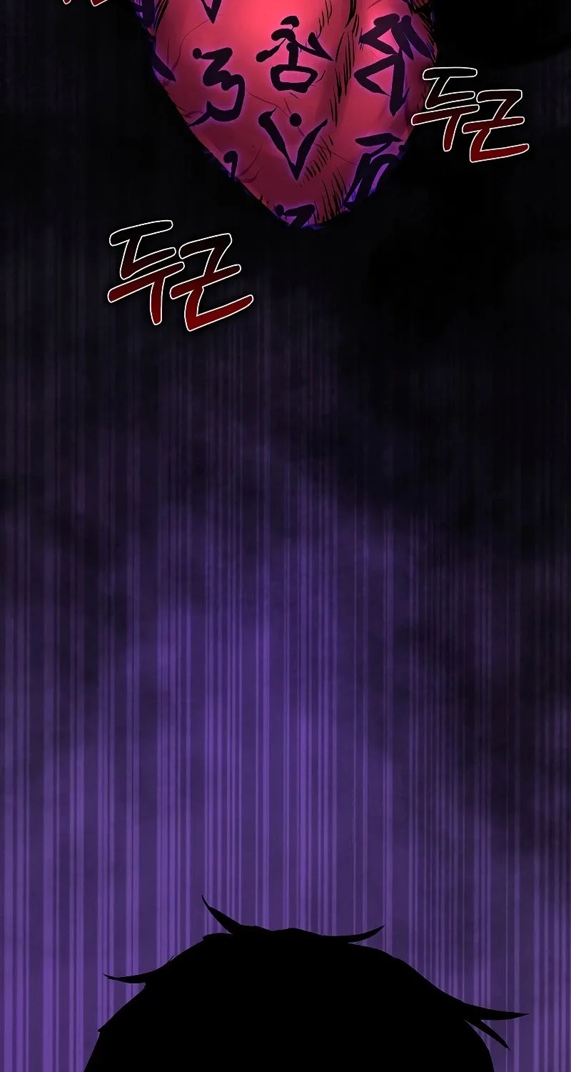 đọc truyện Thanh Mai Trúc Mã Của Đệ Nhất Thiên Hạ Chương 1 ảnh 40 tại Thiên Thai Truyện