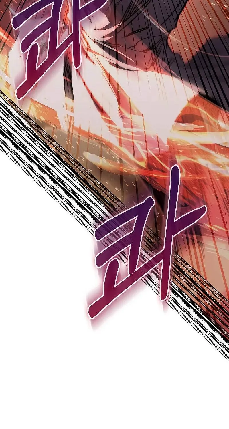 đọc truyện Thanh Mai Trúc Mã Của Đệ Nhất Thiên Hạ Chương 10 ảnh 53 tại Thiên Thai Truyện