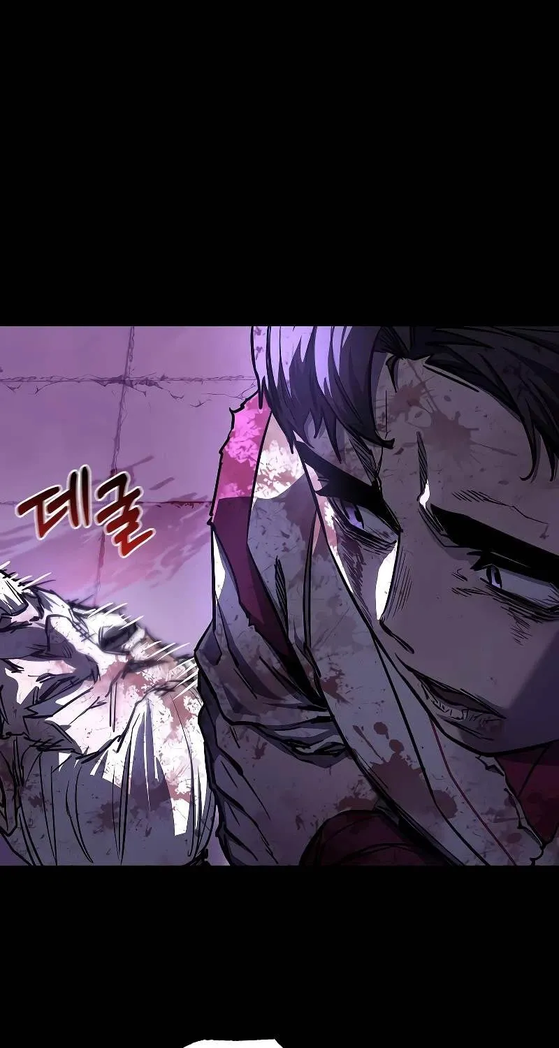 đọc truyện Thanh Mai Trúc Mã Của Đệ Nhất Thiên Hạ Chương 11 ảnh 69 tại Thiên Thai Truyện