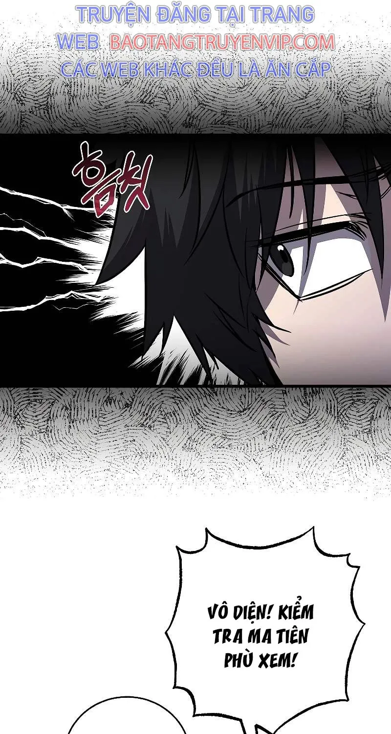 đọc truyện Thanh Mai Trúc Mã Của Đệ Nhất Thiên Hạ Chương 11 ảnh 9 tại Thiên Thai Truyện