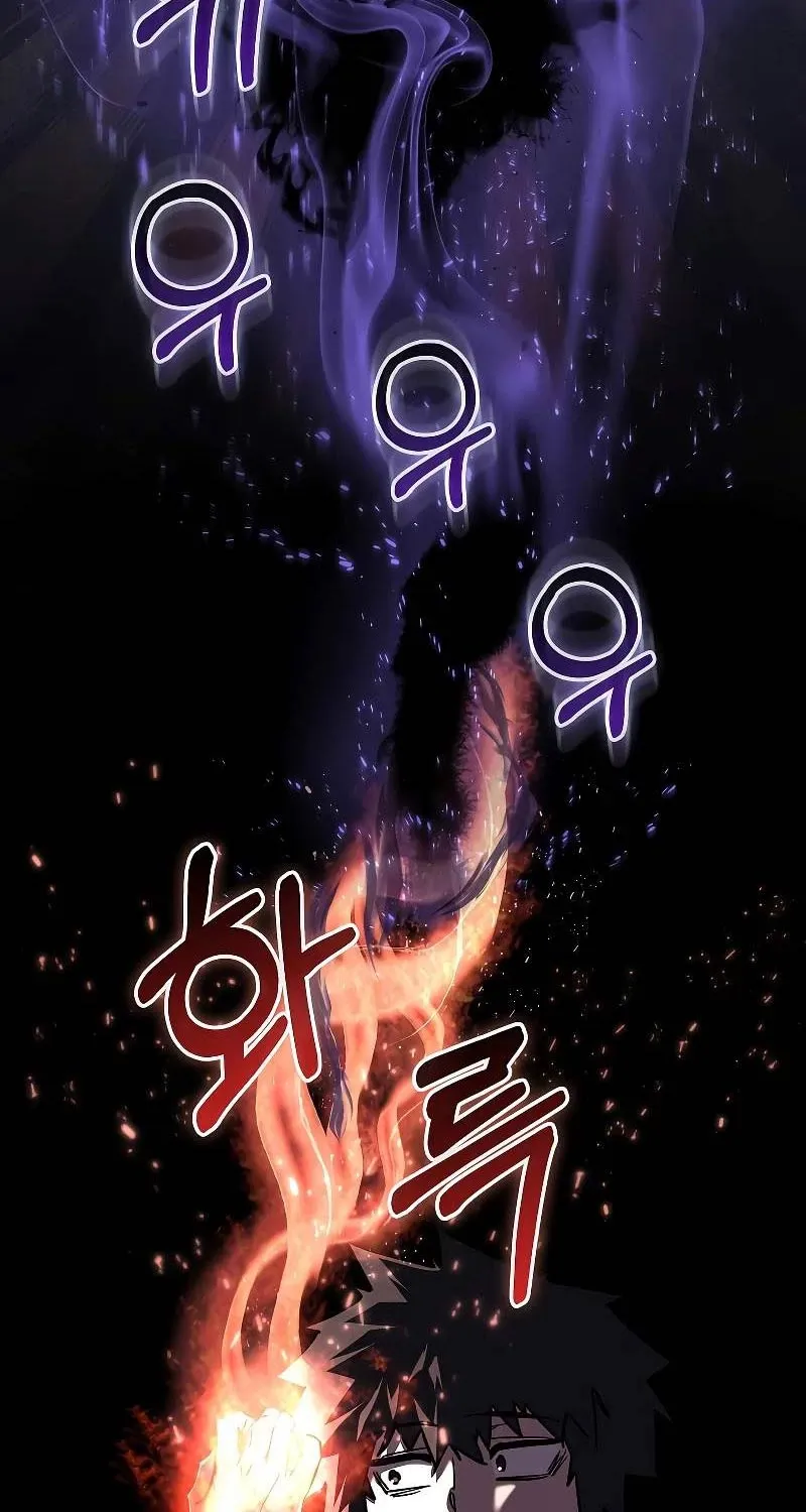 đọc truyện Thanh Mai Trúc Mã Của Đệ Nhất Thiên Hạ Chương 11 ảnh 81 tại Thiên Thai Truyện