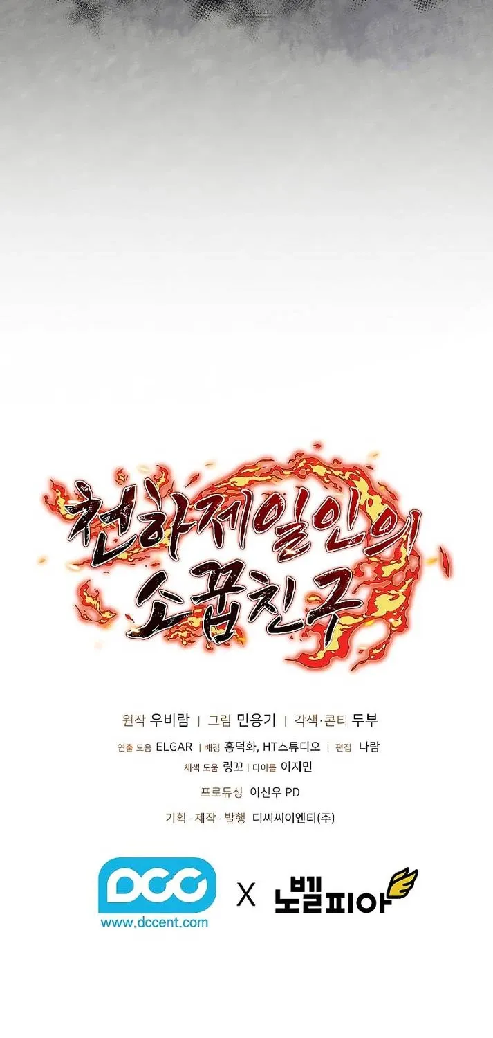 đọc truyện Thanh Mai Trúc Mã Của Đệ Nhất Thiên Hạ Chương 12 ảnh 89 tại Thiên Thai Truyện