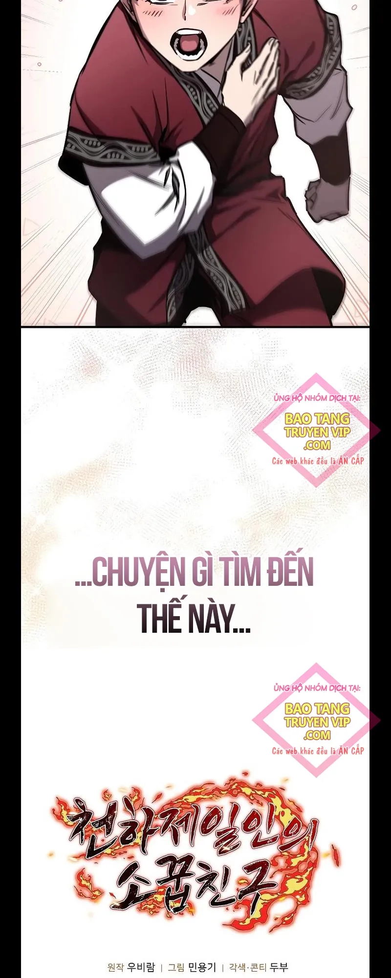 đọc truyện Thanh Mai Trúc Mã Của Đệ Nhất Thiên Hạ Chương 13 ảnh 73 tại Thiên Thai Truyện