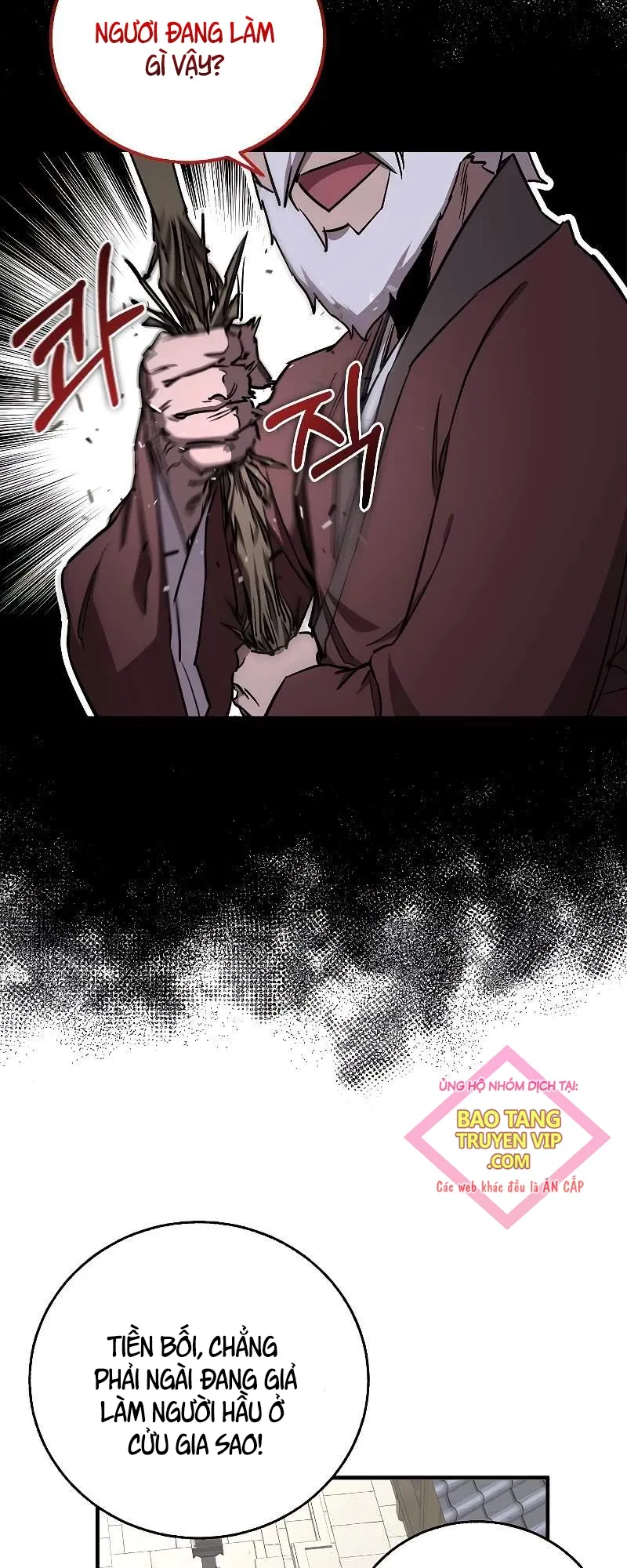 đọc truyện Thanh Mai Trúc Mã Của Đệ Nhất Thiên Hạ Chương 14 ảnh 6 tại Thiên Thai Truyện