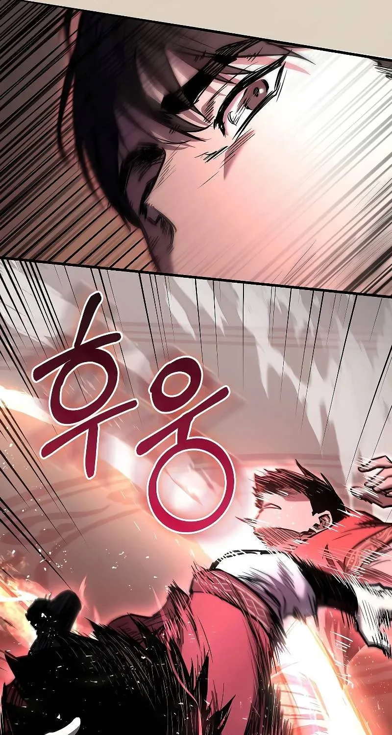 đọc truyện Thanh Mai Trúc Mã Của Đệ Nhất Thiên Hạ Chương 15 ảnh 52 tại Thiên Thai Truyện