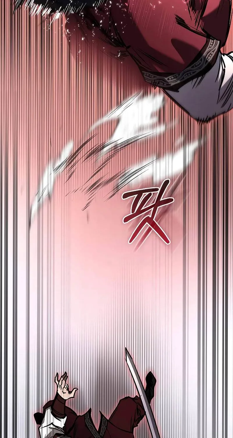 đọc truyện Thanh Mai Trúc Mã Của Đệ Nhất Thiên Hạ Chương 15 ảnh 57 tại Thiên Thai Truyện