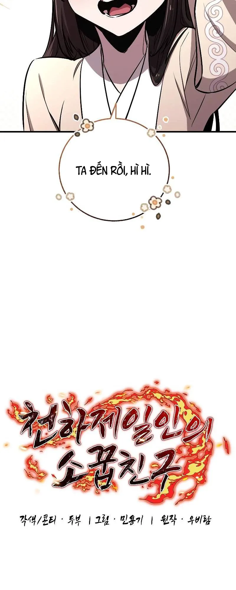 đọc truyện Thanh Mai Trúc Mã Của Đệ Nhất Thiên Hạ Chương 17 ảnh 23 tại Thiên Thai Truyện