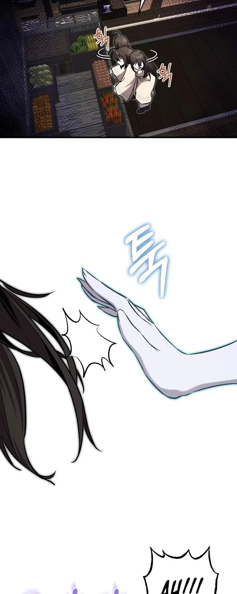 đọc truyện Thanh Mai Trúc Mã Của Đệ Nhất Thiên Hạ Chương 17 ảnh 31 tại Thiên Thai Truyện